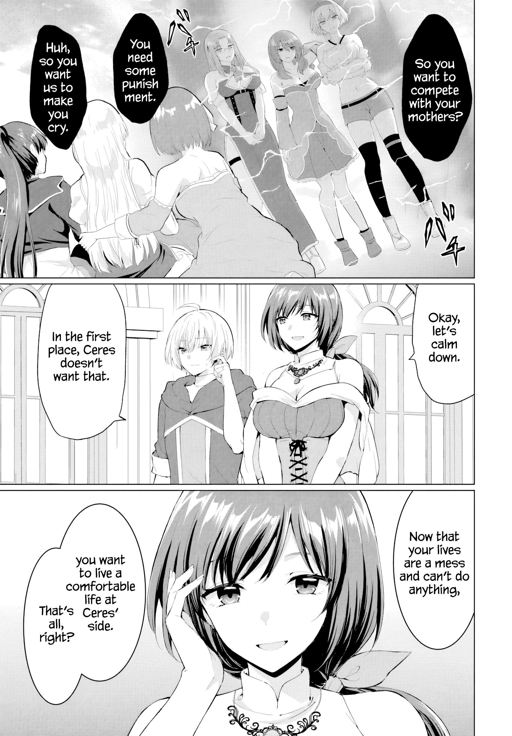 The Hero Took Everything From Me, So I Partied With The Hero’S Mother! Chapter 31 - Page 32