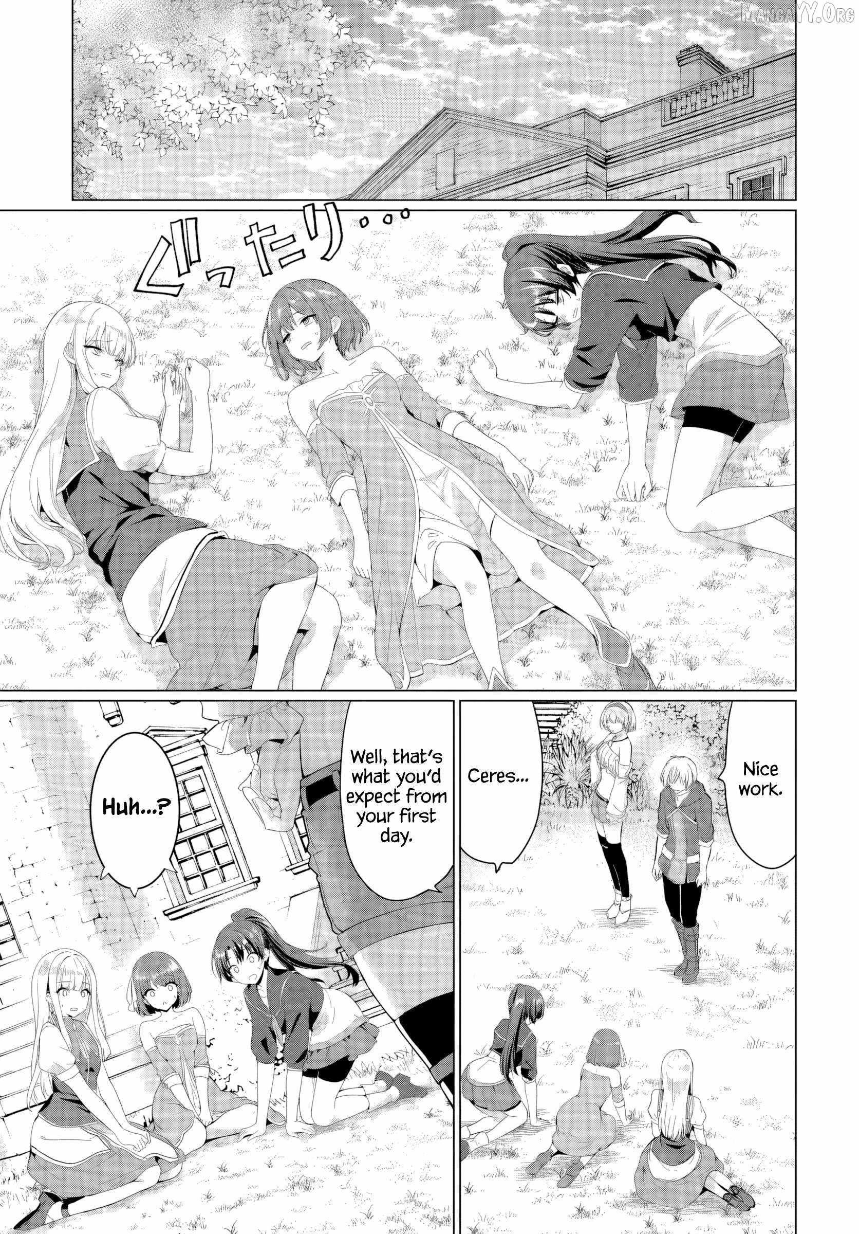 The Hero Took Everything From Me, So I Partied With The Hero’S Mother! Chapter 32 - Page 23