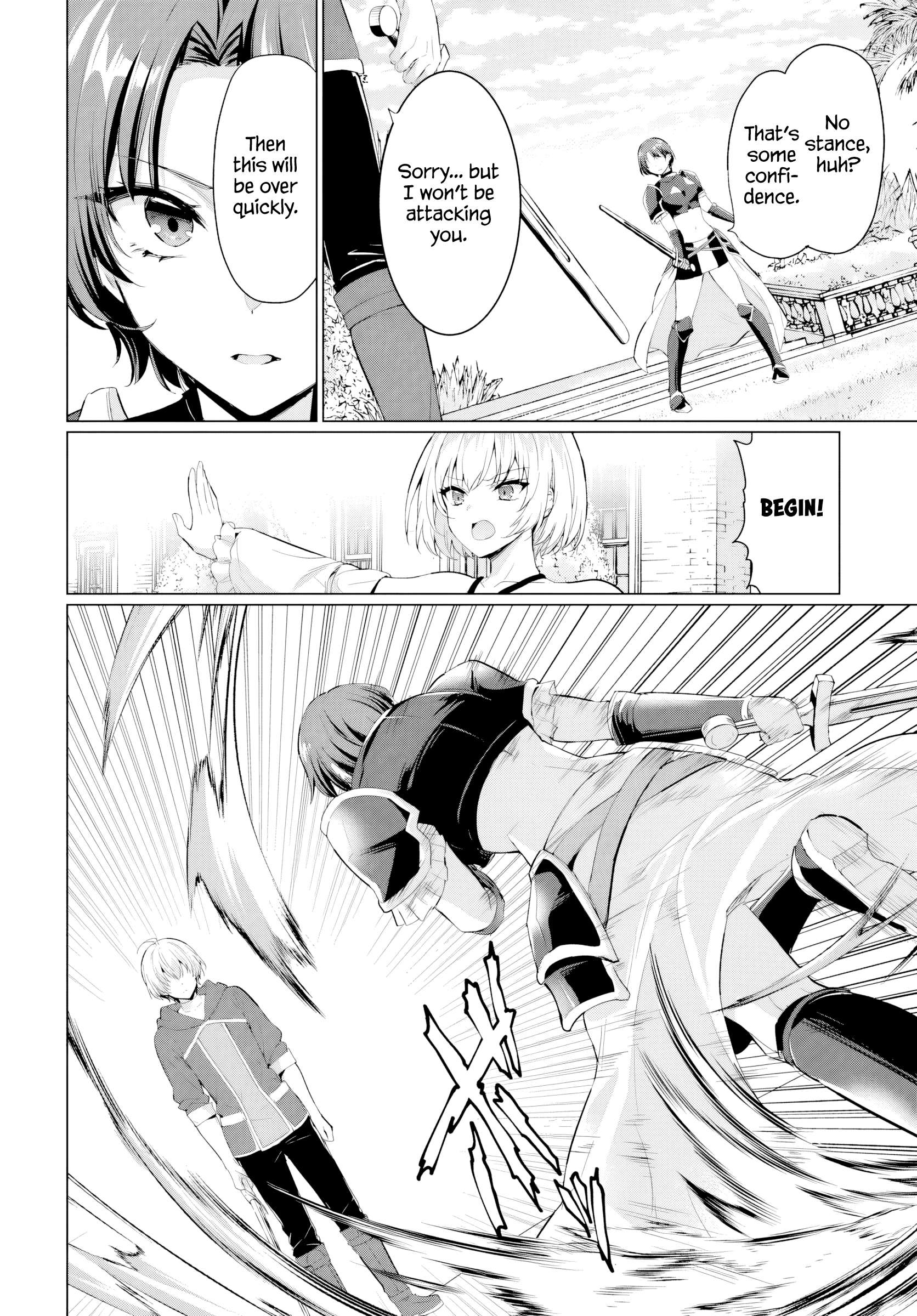 The Hero Took Everything From Me, So I Partied With The Hero’S Mother! Chapter 33 - Page 16