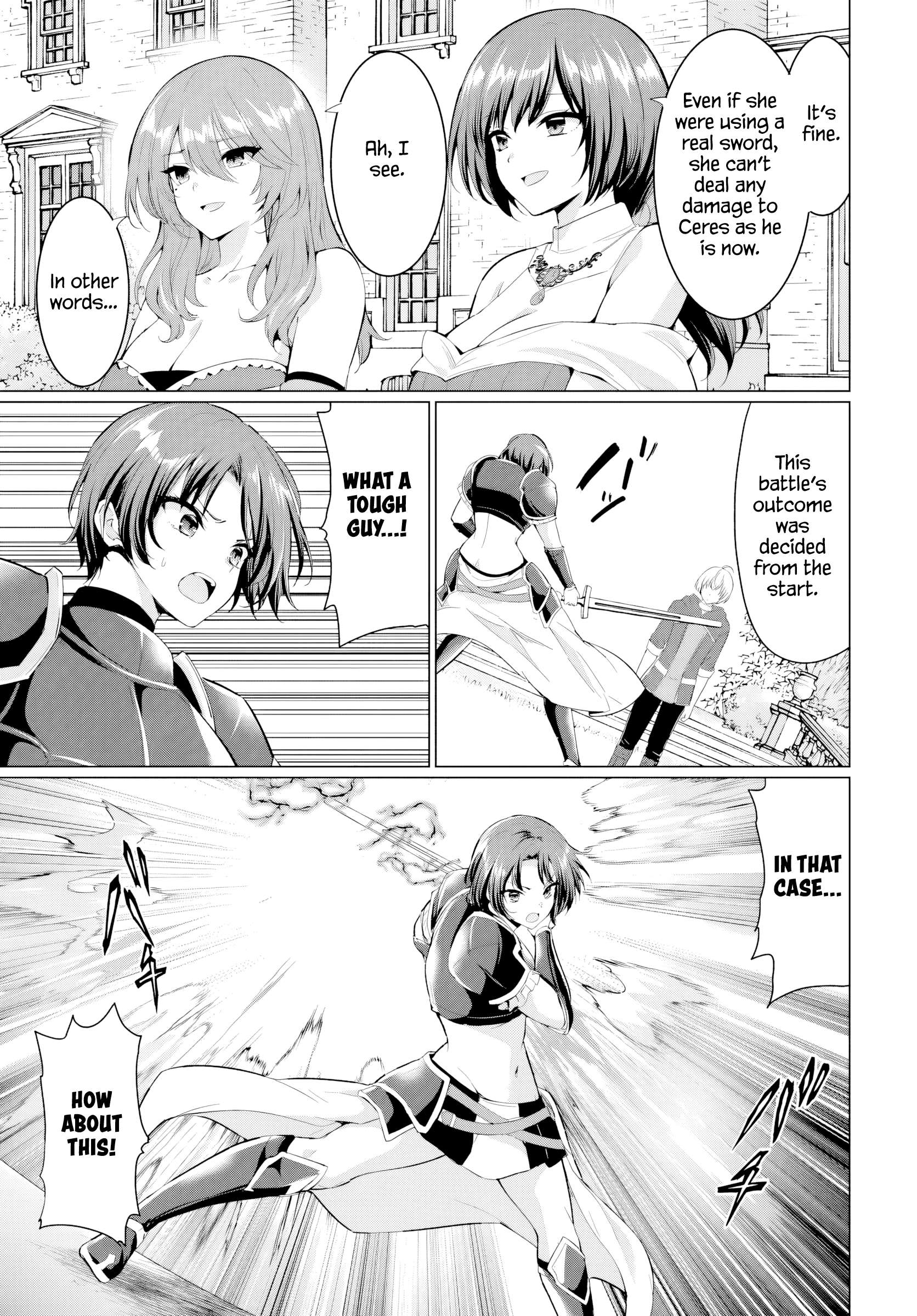 The Hero Took Everything From Me, So I Partied With The Hero’S Mother! Chapter 33 - Page 19