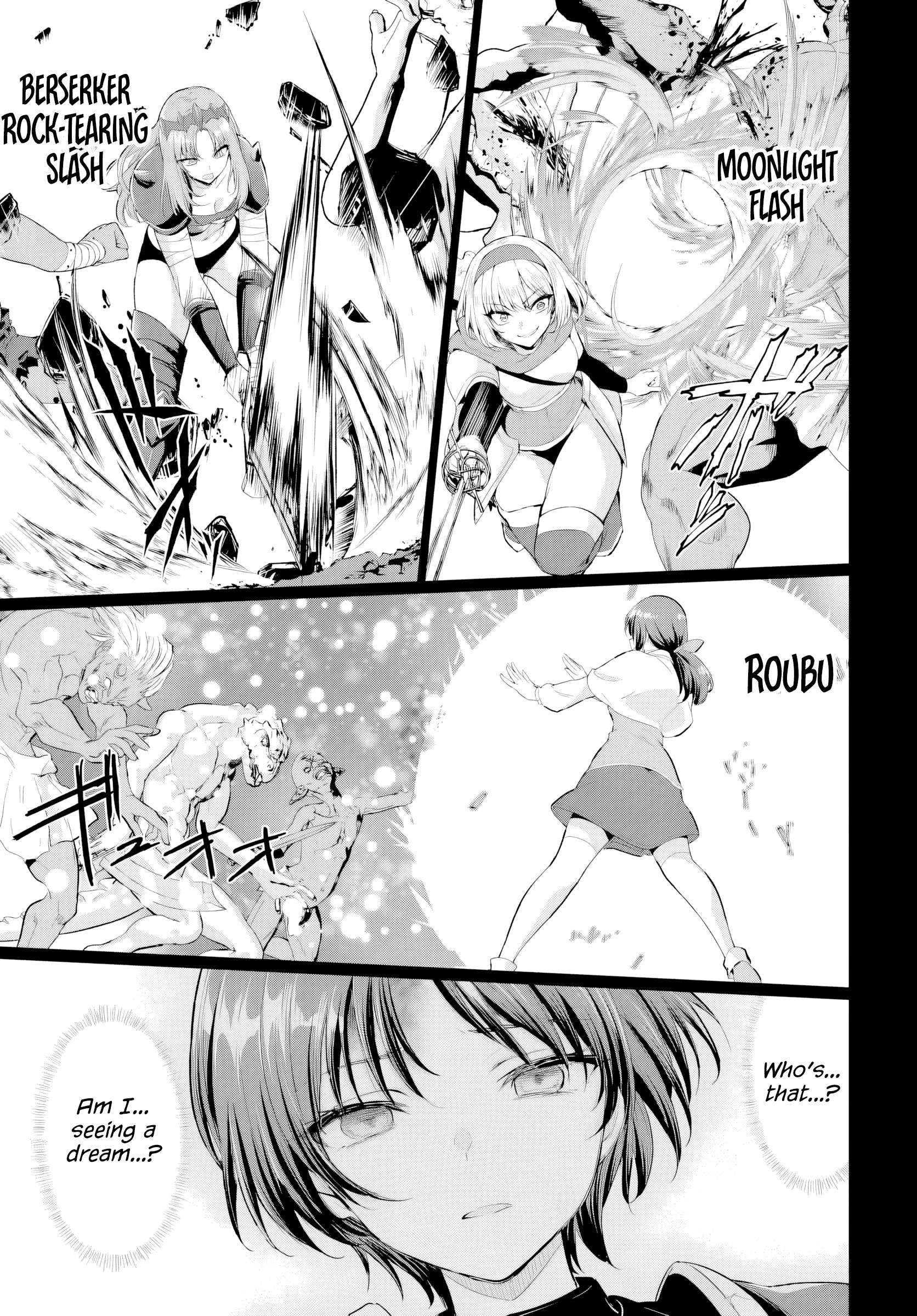 The Hero Took Everything From Me, So I Partied With The Hero’S Mother! Chapter 34 - Page 19