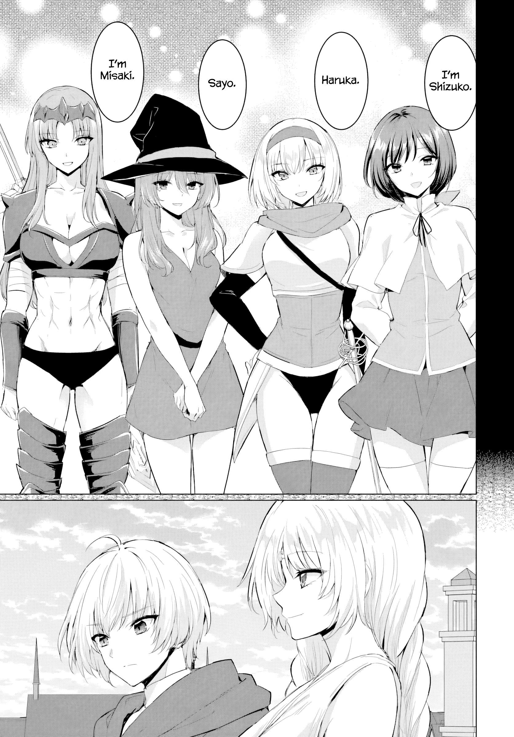 The Hero Took Everything From Me, So I Partied With The Hero’S Mother! Chapter 34 - Page 21