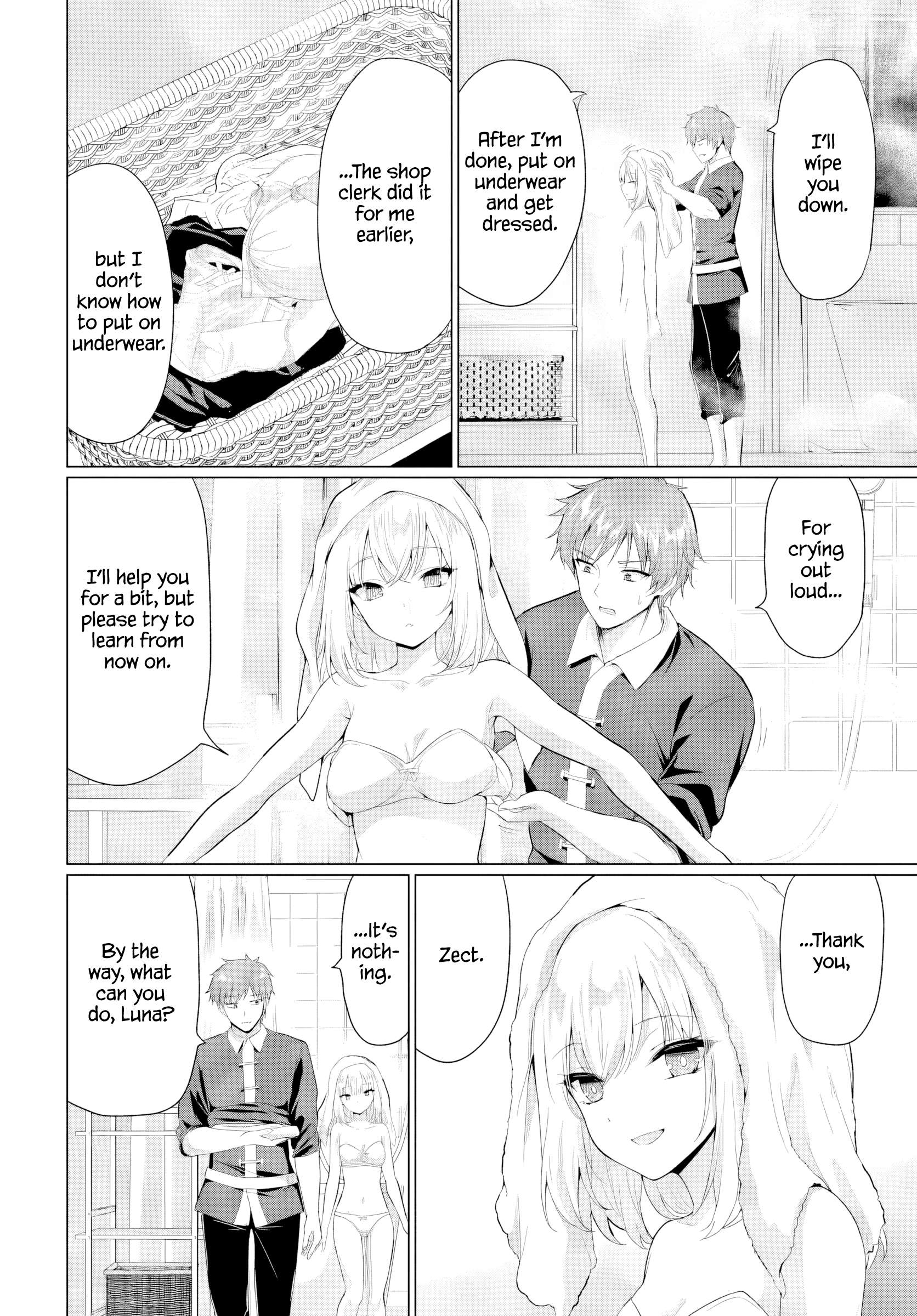 The Hero Took Everything From Me, So I Partied With The Hero’S Mother! Chapter 36 - Page 15
