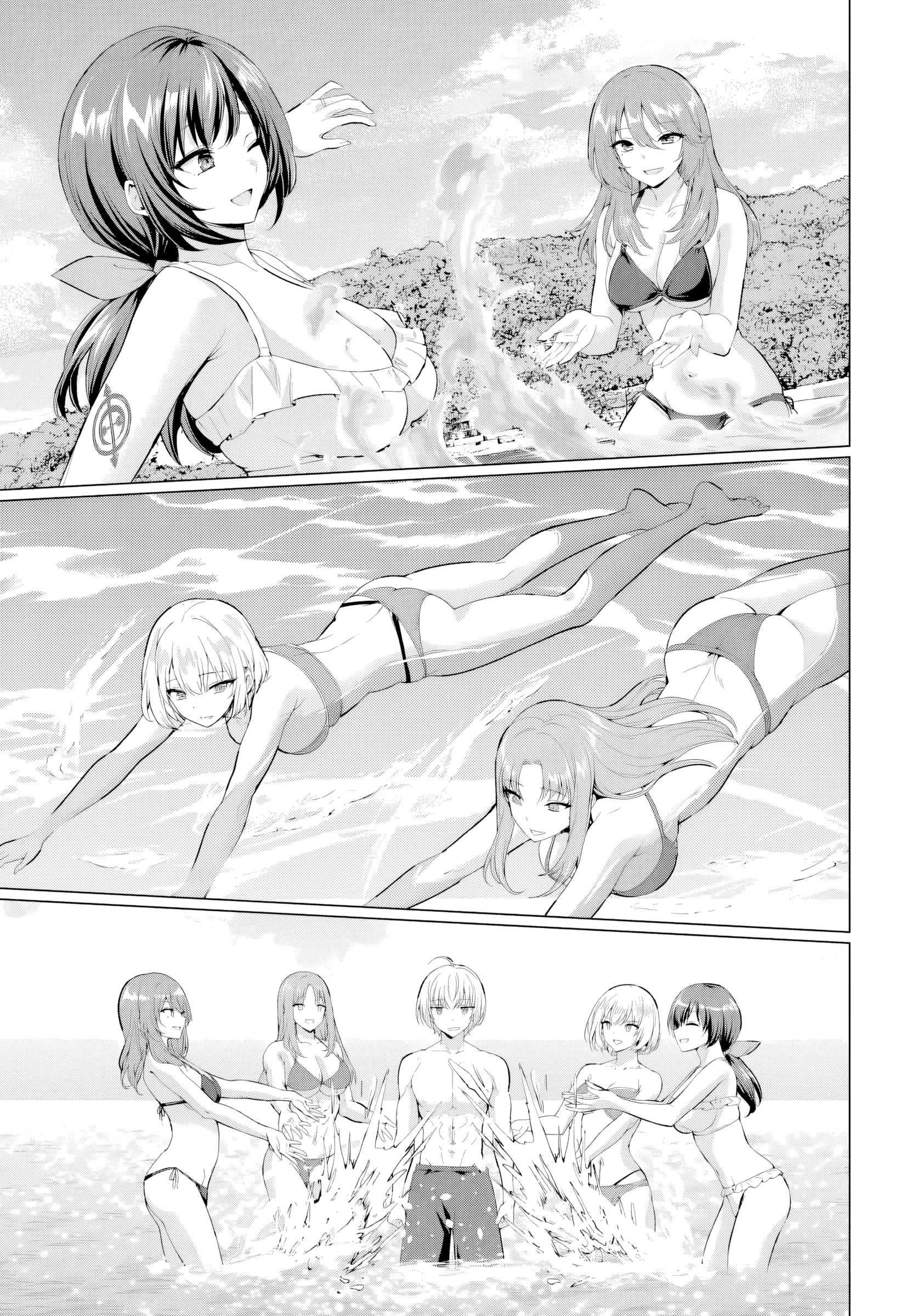 The Hero Took Everything From Me, So I Partied With The Hero’S Mother! Chapter 37 - Page 13