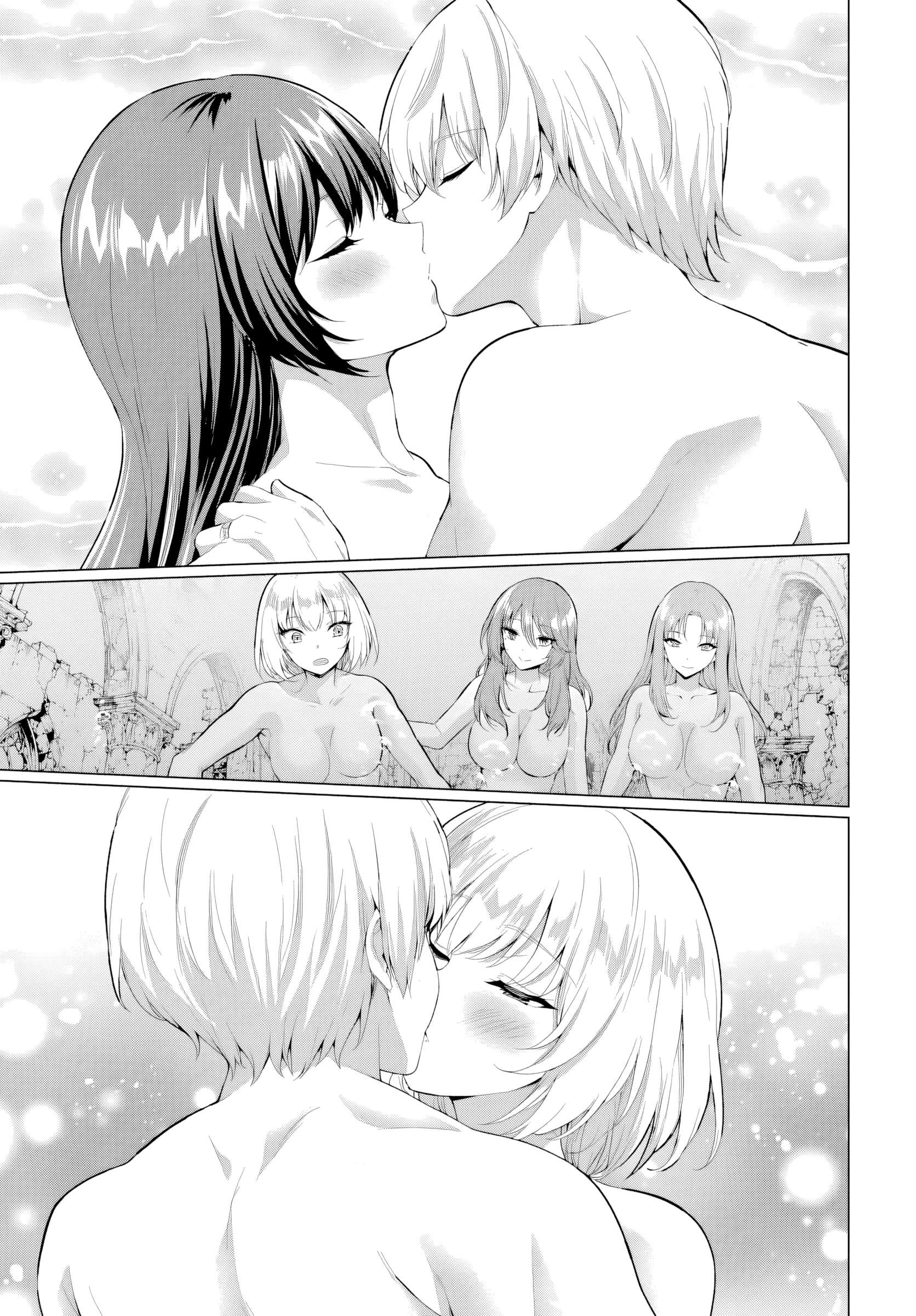The Hero Took Everything From Me, So I Partied With The Hero’S Mother! Chapter 38 - Page 11