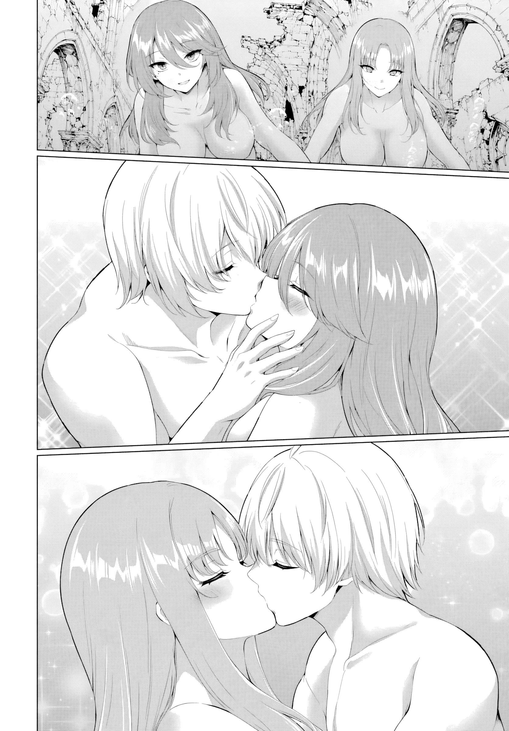The Hero Took Everything From Me, So I Partied With The Hero’S Mother! Chapter 38 - Page 12