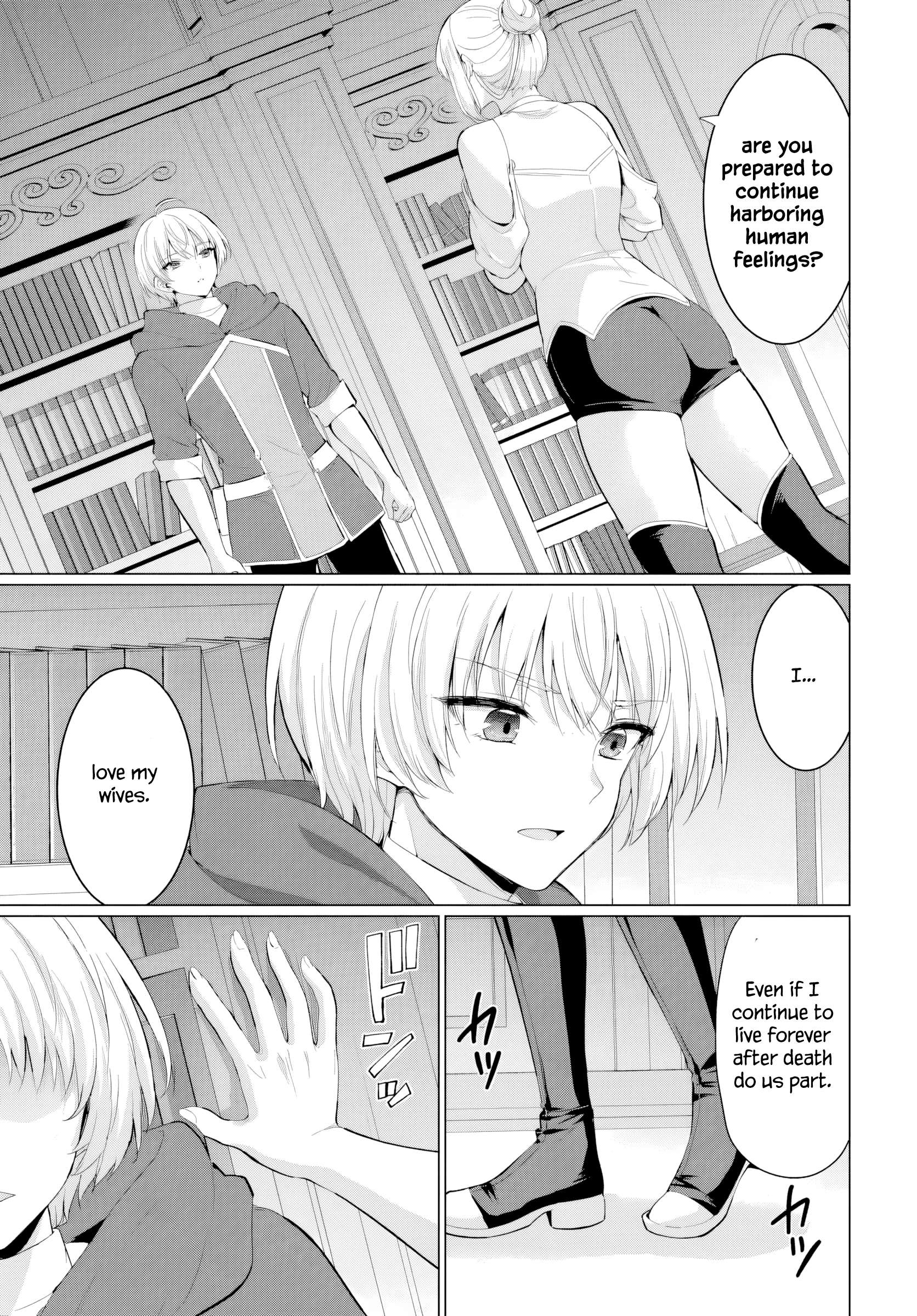 The Hero Took Everything From Me, So I Partied With The Hero’S Mother! Chapter 39 - Page 19
