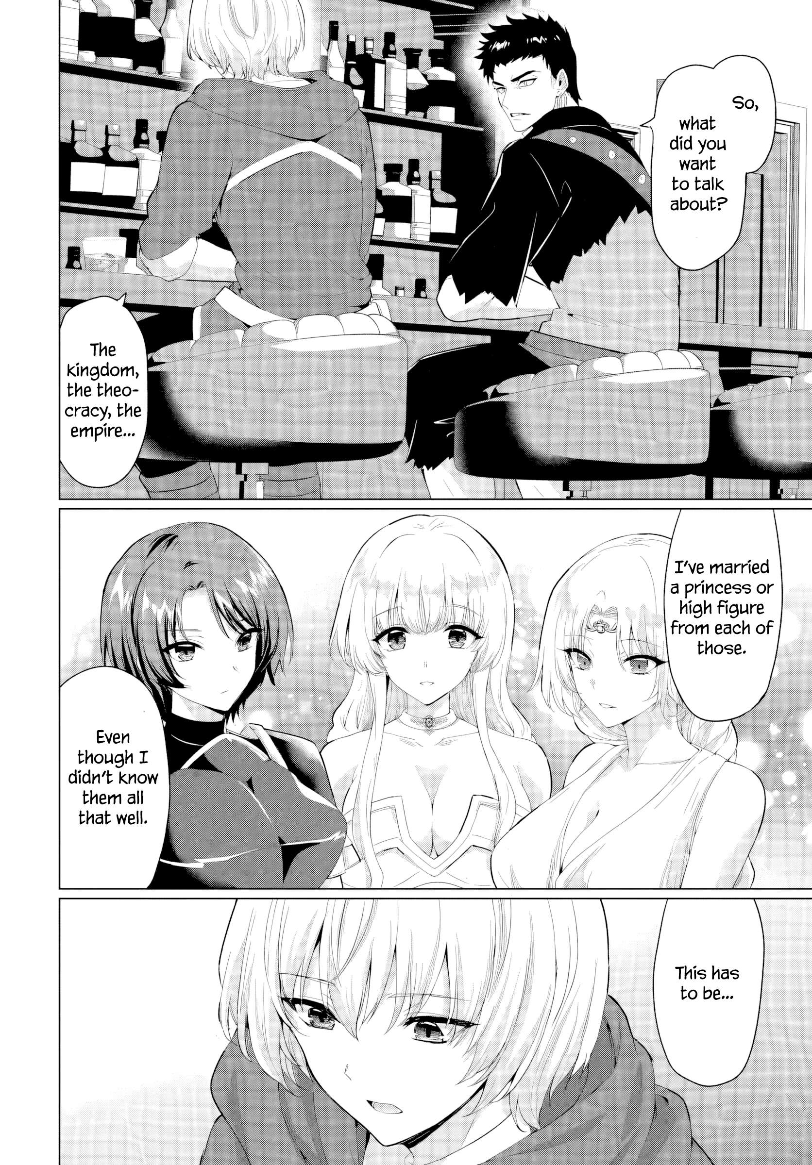 The Hero Took Everything From Me, So I Partied With The Hero’S Mother! Chapter 39 - Page 4