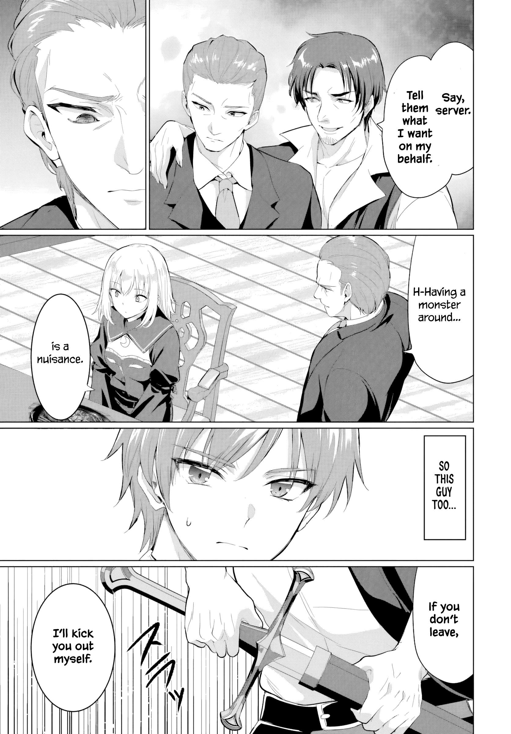 The Hero Took Everything From Me, So I Partied With The Hero’S Mother! Chapter 40 - Page 27