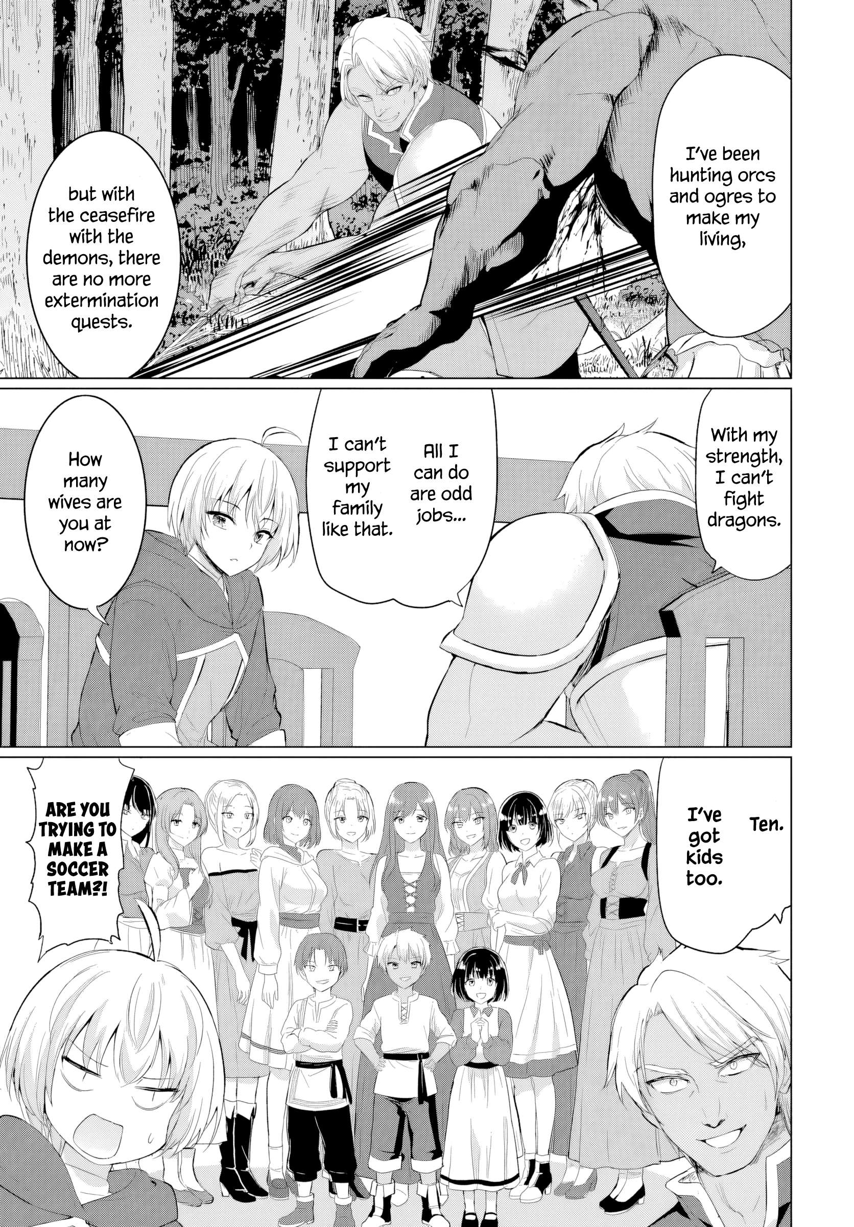The Hero Took Everything From Me, So I Partied With The Hero’S Mother! Chapter 40 - Page 3