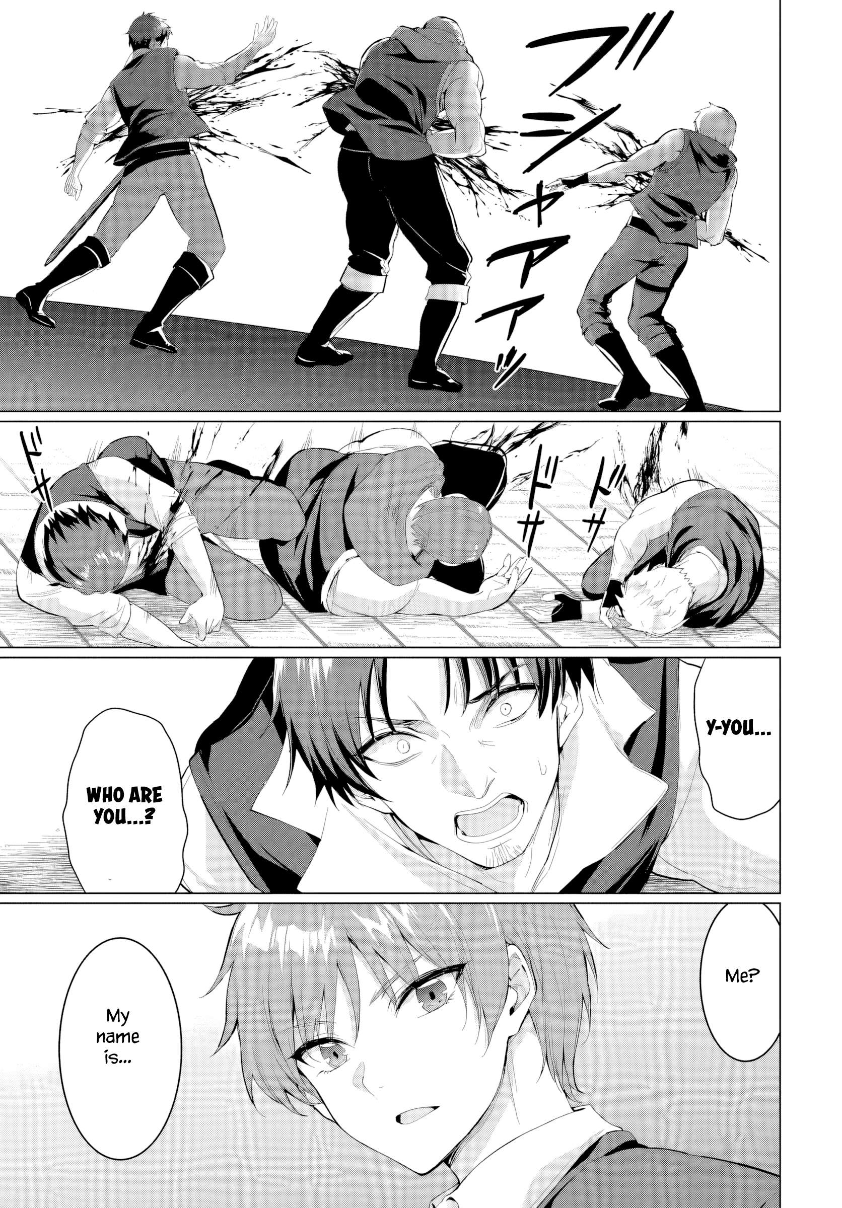 The Hero Took Everything From Me, So I Partied With The Hero’S Mother! Chapter 40 - Page 31