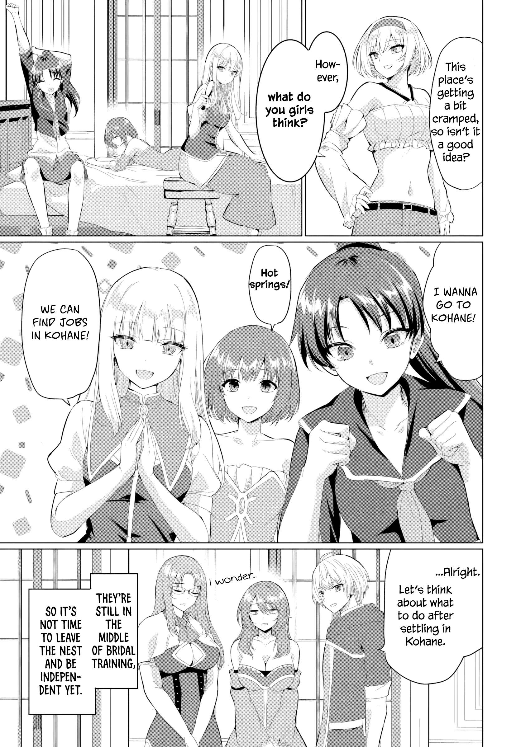 The Hero Took Everything From Me, So I Partied With The Hero’S Mother! Chapter 40 - Page 7