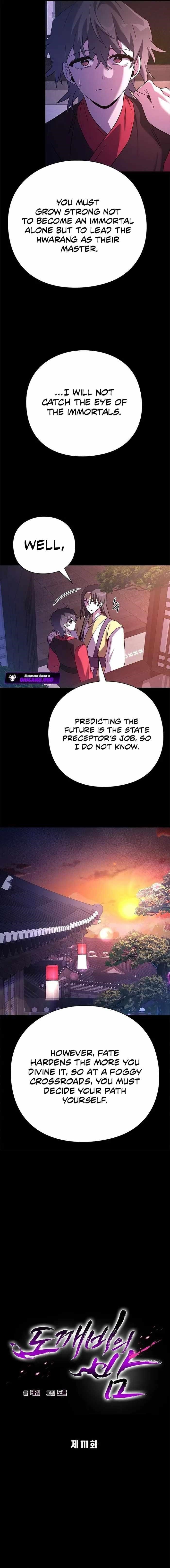 Goblin’s Night Chapter 111 - Page 10