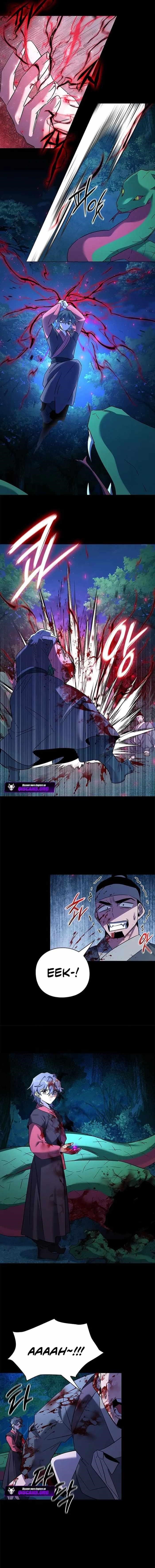 Goblin’s Night Chapter 111 - Page 14