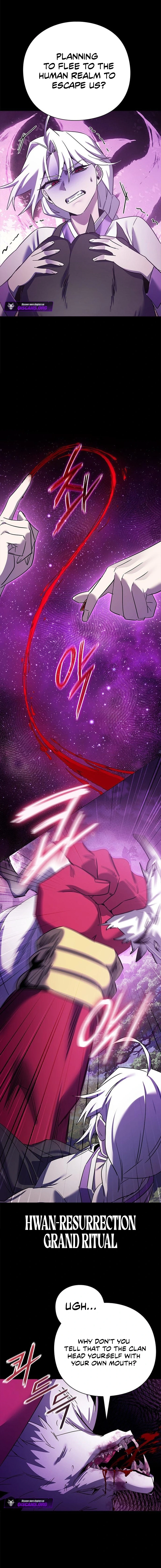 Goblin’s Night Chapter 114 - Page 22