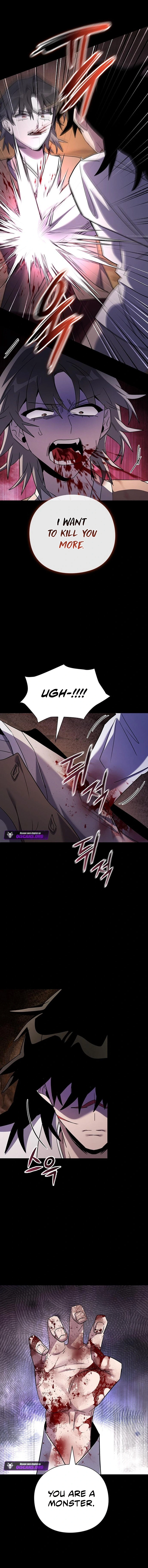 Goblin’s Night Chapter 114 - Page 4