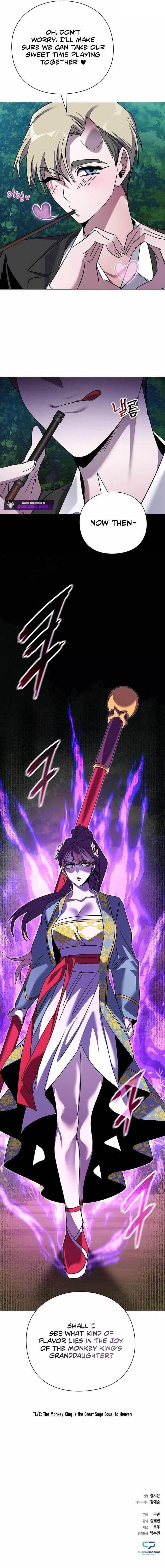 Goblin’s Night Chapter 115 - Page 30