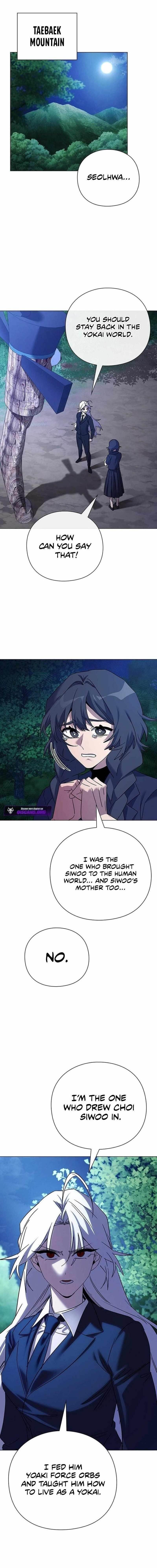 Goblin’s Night Chapter 116 - Page 1