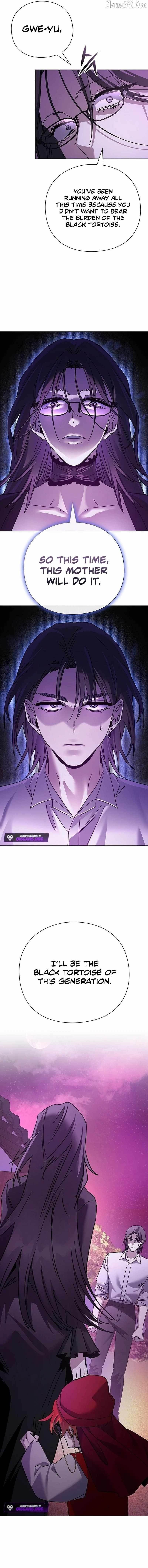 Goblin’s Night Chapter 117 - Page 12