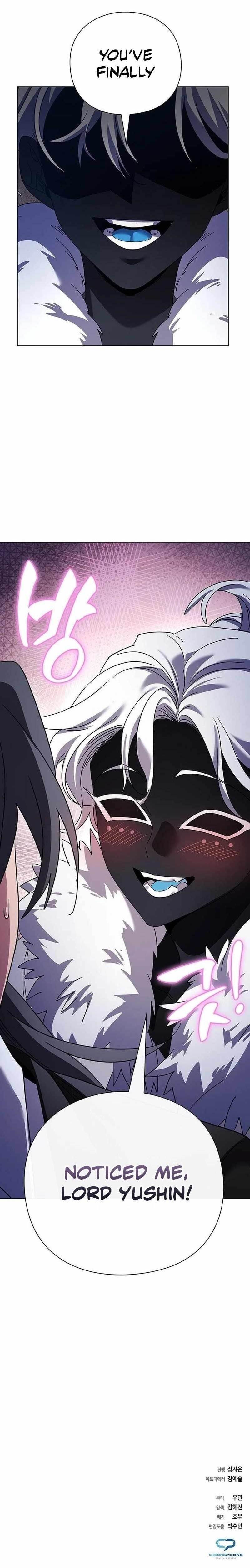 Goblin’s Night Chapter 117 - Page 32