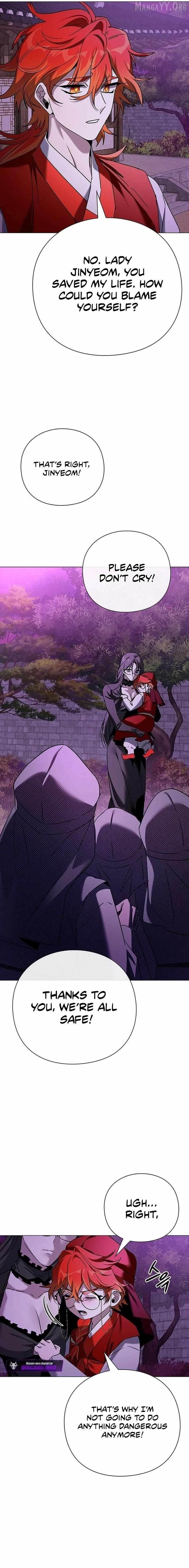 Goblin’s Night Chapter 117 - Page 8