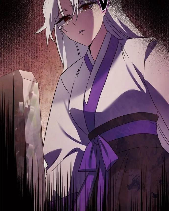 Goblin’s Night Chapter 120 - Page 137