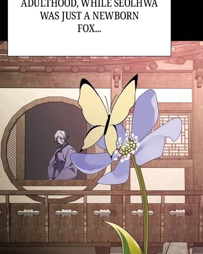 Goblin’s Night Chapter 120 - Page 190