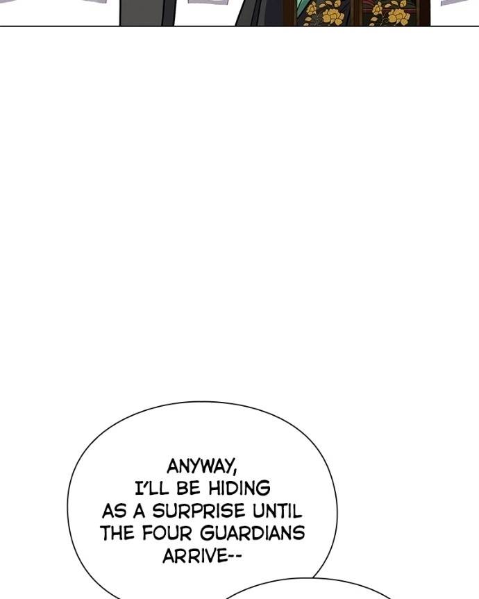 Goblin’s Night Chapter 120 - Page 23