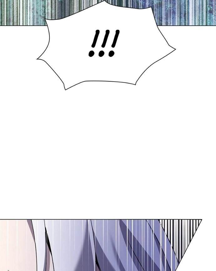 Goblin’s Night Chapter 120 - Page 45