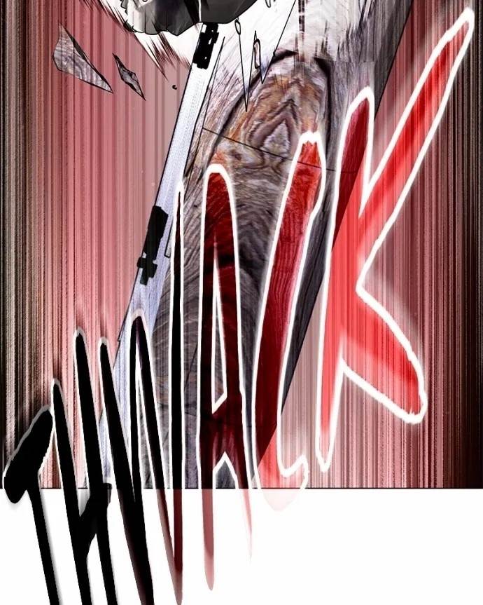 Goblin’s Night Chapter 120 - Page 66