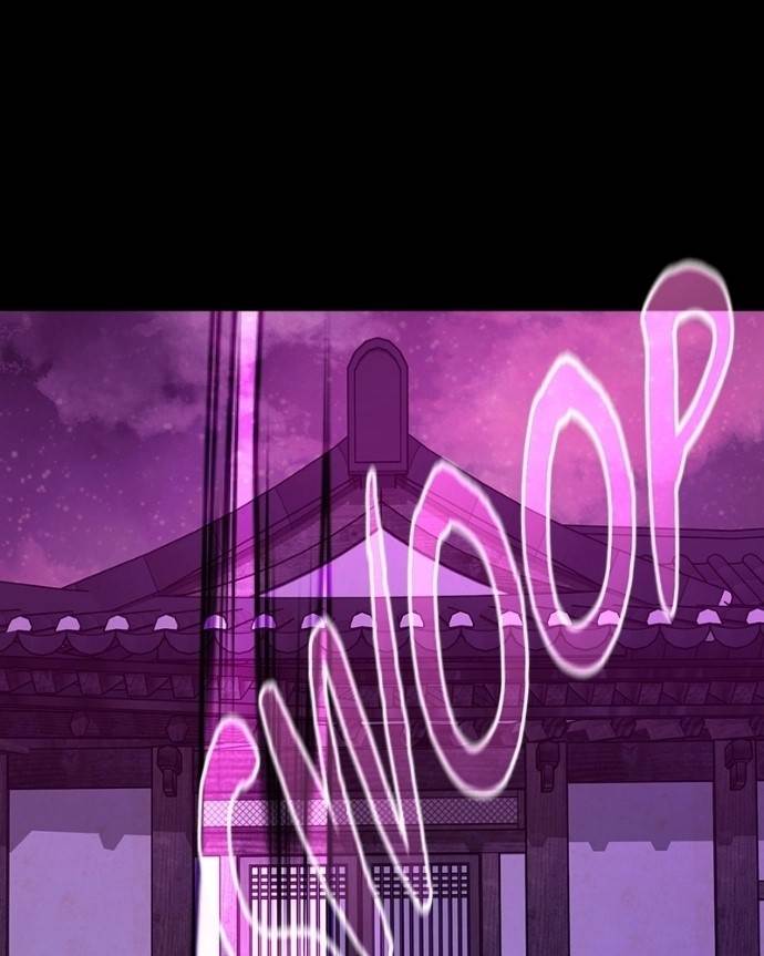 Goblin’s Night Chapter 121 - Page 156