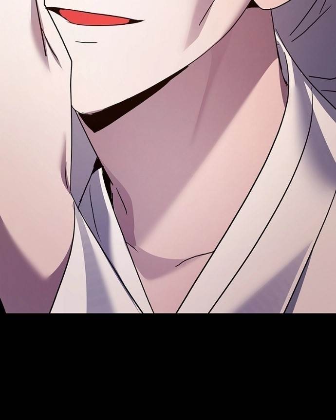 Goblin’s Night Chapter 121 - Page 232