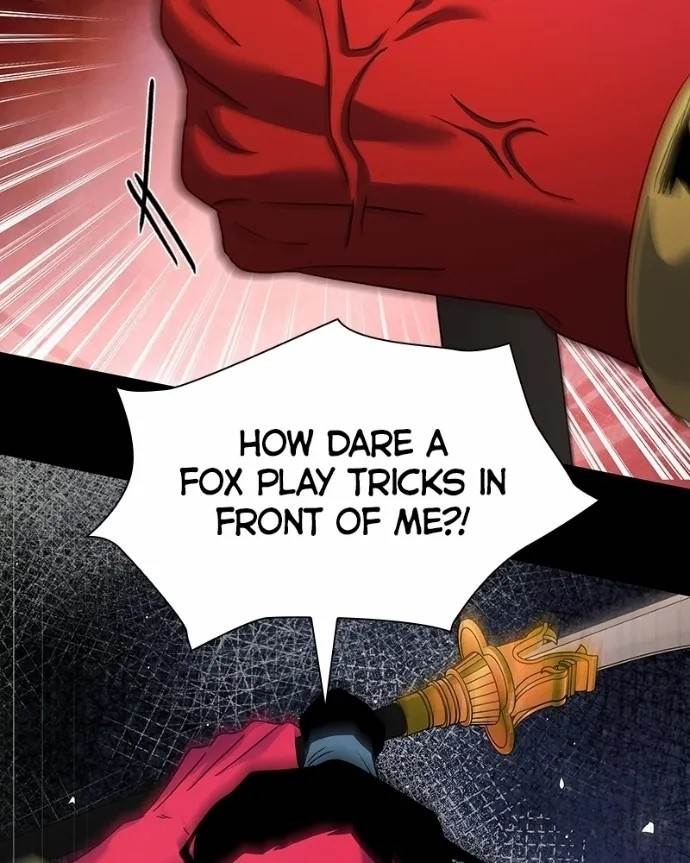 Goblin’s Night Chapter 121 - Page 43