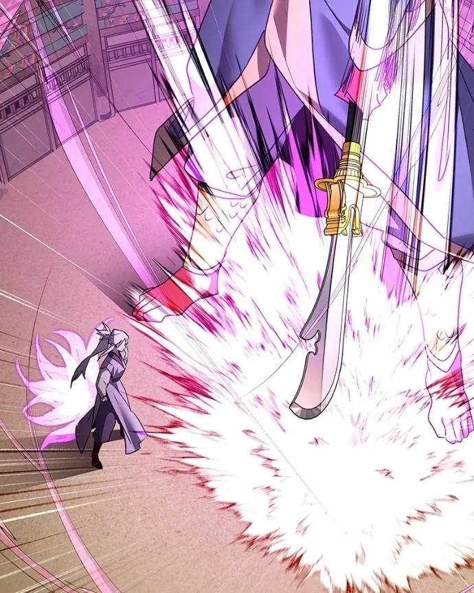 Goblin’s Night Chapter 121 - Page 49