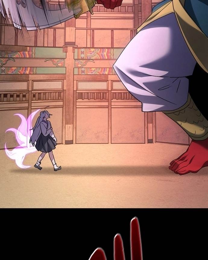 Goblin’s Night Chapter 121 - Page 72