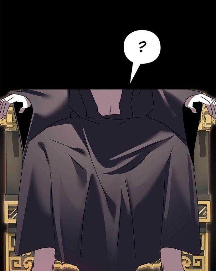 Goblin’s Night Chapter 122 - Page 111