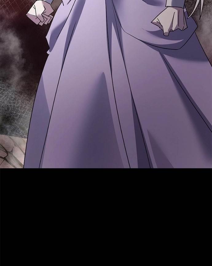 Goblin’s Night Chapter 122 - Page 12