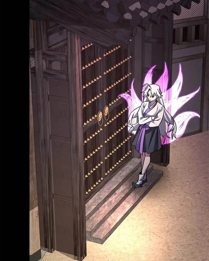 Goblin’s Night Chapter 122 - Page 123