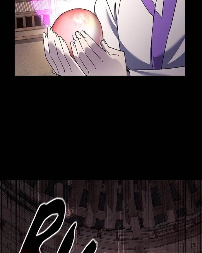 Goblin’s Night Chapter 122 - Page 129