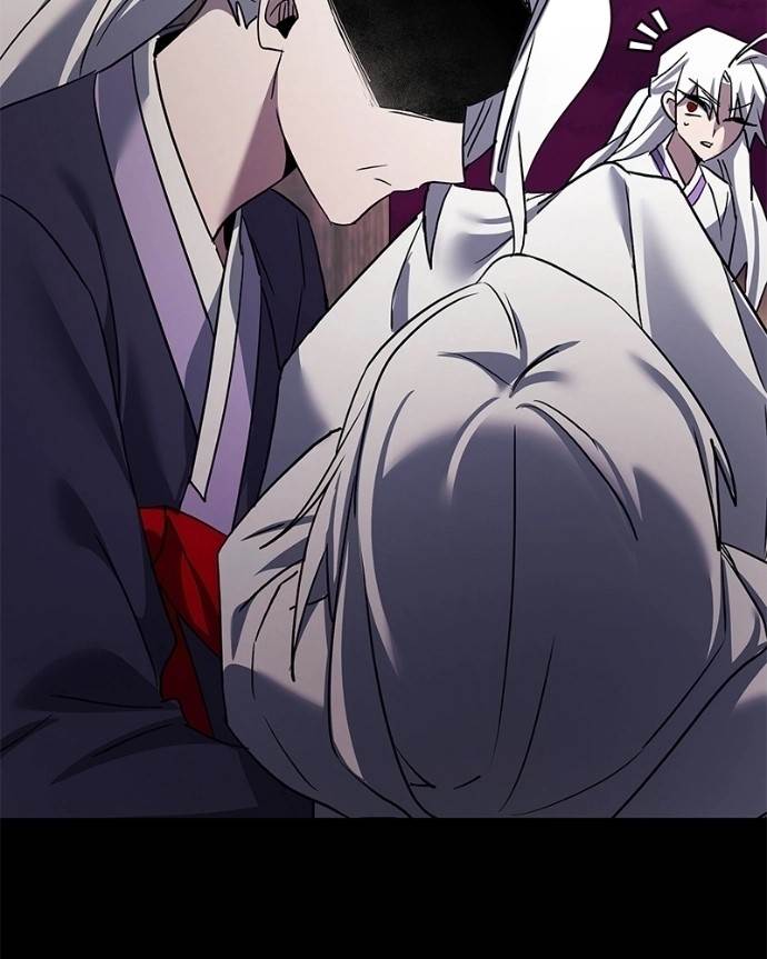 Goblin’s Night Chapter 122 - Page 16