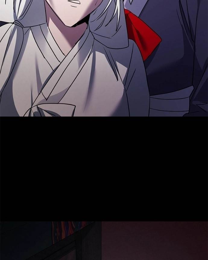 Goblin’s Night Chapter 122 - Page 18