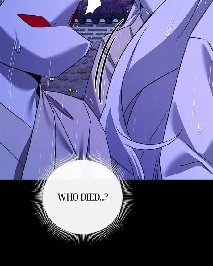 Goblin’s Night Chapter 122 - Page 183