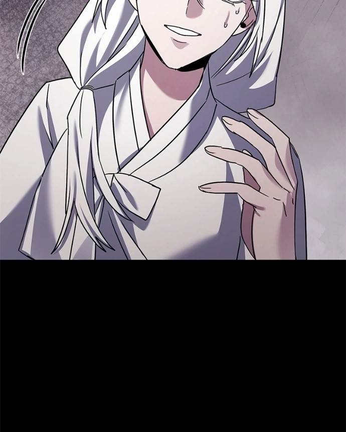 Goblin’s Night Chapter 122 - Page 4