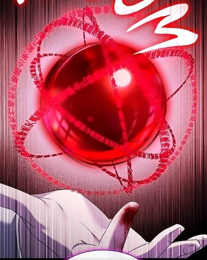 Goblin’s Night Chapter 122 - Page 67