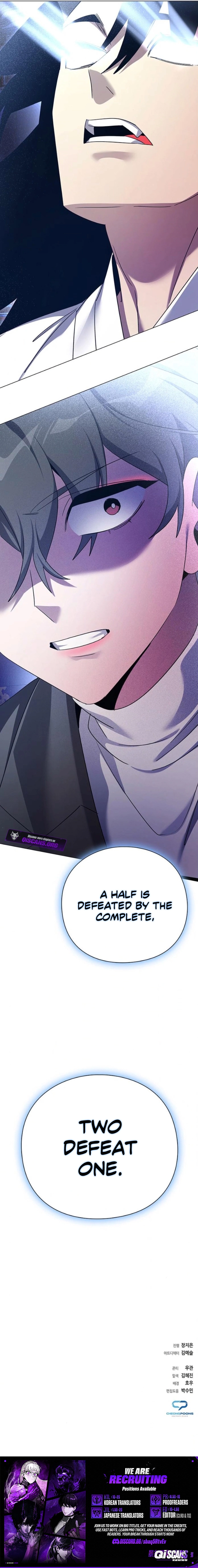 Goblin’s Night Chapter 123 - Page 18