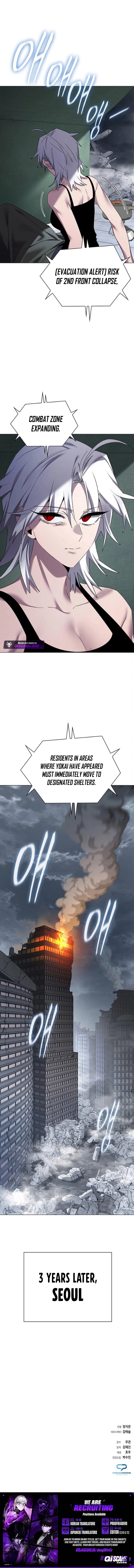 Goblin’s Night Chapter 124 - Page 17