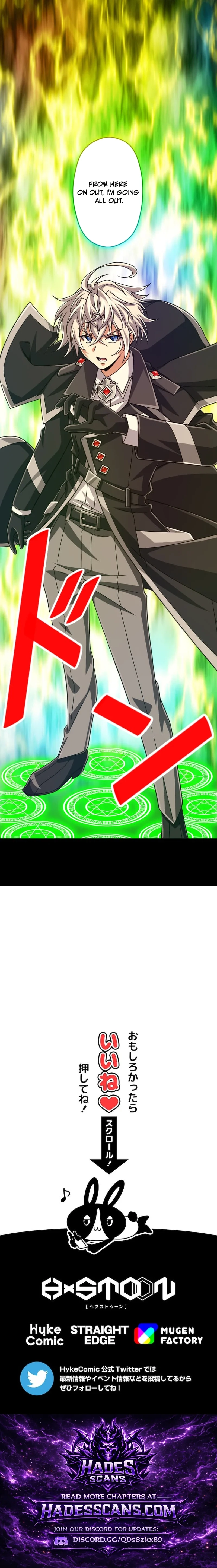 Magic Level 99990000 All-Attribute Great Sage Chapter 142 - Page 23