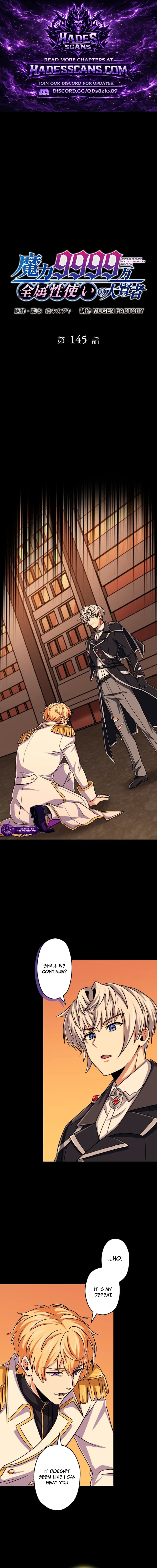 Magic Level 99990000 All-Attribute Great Sage Chapter 145 - Page 1