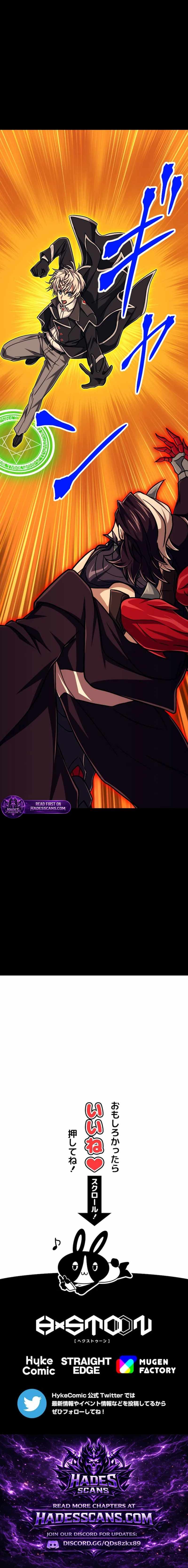Magic Level 99990000 All-Attribute Great Sage Chapter 169 - Page 20