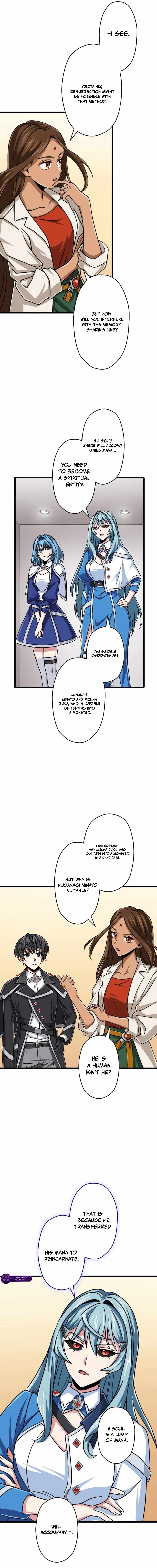 Magic Level 99990000 All-Attribute Great Sage Chapter 174 - Page 11